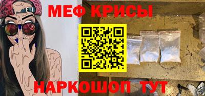 спиды Аша