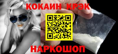 спиды Аша