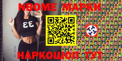 спиды Аша