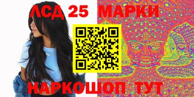 кокаин Ачхой-Мартан