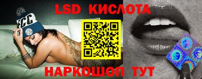 кокаин Ачхой-Мартан