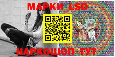 кокаин Ачхой-Мартан