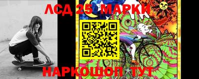 спиды Аша