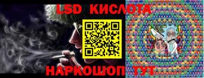 кокаин Ачхой-Мартан