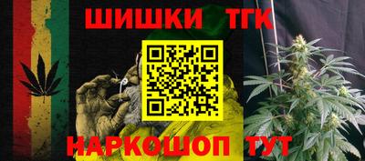 спиды Аша
