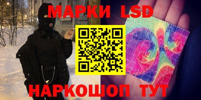 кокаин Ачхой-Мартан