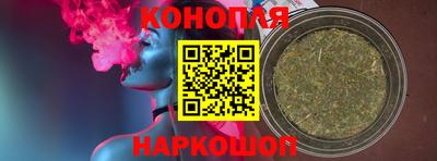 кокаин Ачхой-Мартан