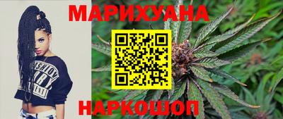 спиды Аша