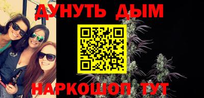 кокаин Ачхой-Мартан