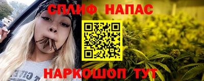 кокаин Ачхой-Мартан