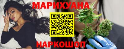 кокаин Ачхой-Мартан