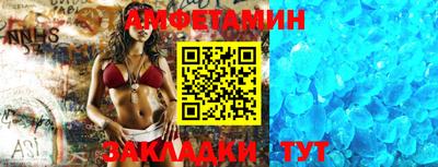 кокаин Ачхой-Мартан