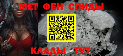 кокаин Ачхой-Мартан