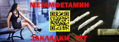 кокаин Ачхой-Мартан