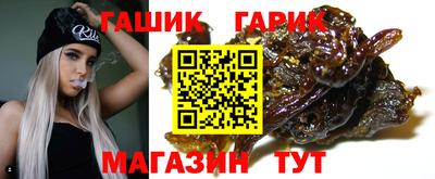 спиды Аша