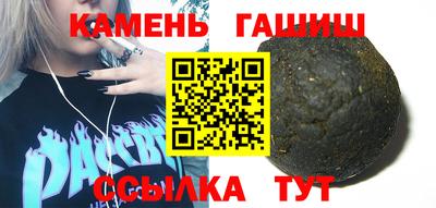 кокаин Ачхой-Мартан