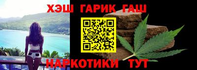 спиды Аша