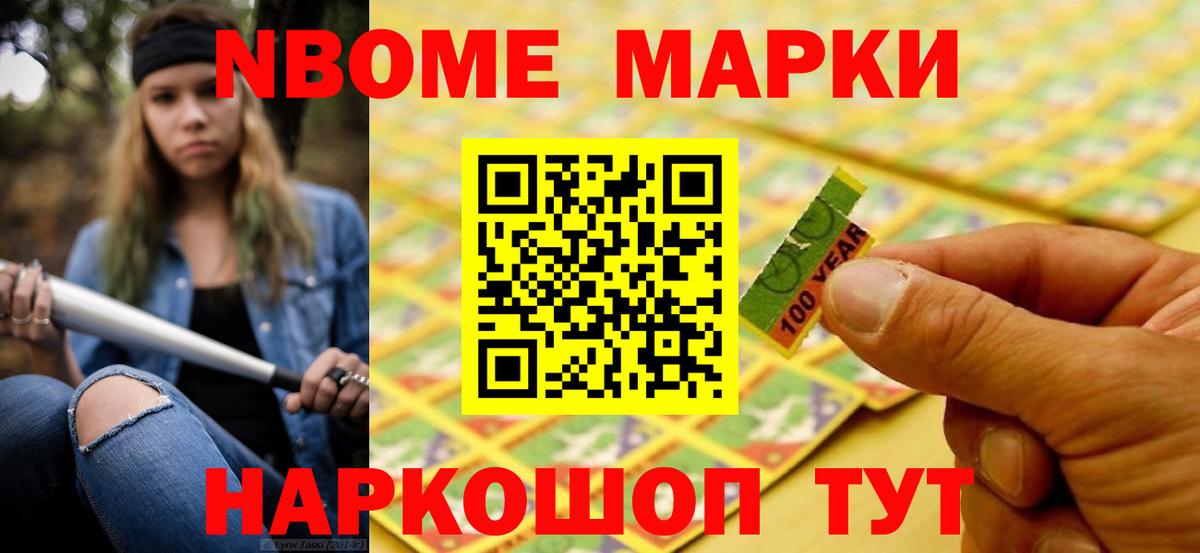 ЛСД экстази кислота  ЛСД экстази  Добрянка  Вход с VPN  LSD-25 экстази кислота 